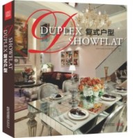 复式户型（最具实用性的户型改造手册）