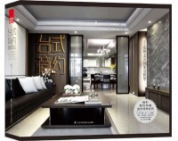 台式简约——实用主义的生活哲学