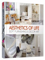 生活美学——软装陈设艺术