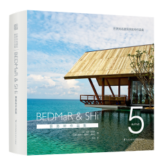世界知名建筑事务所作品集  BEDMaR & SHi 事务所作品集