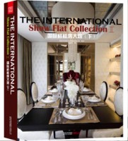 国际样板房大观（下）——全球最新室内设计名家作品集