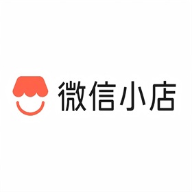 微信小店