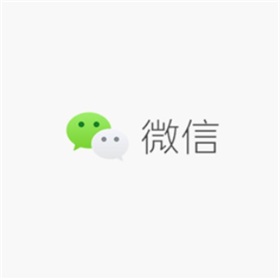 微信公众号