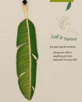 LC-20田园之绿色羽毛