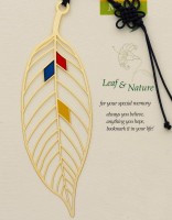 LC-23田园之叶镂空三原色