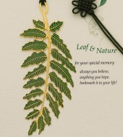 LC-25田园之洋槐叶绿