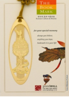 T-16 峰色香炉 龙凤绕之（椭圆）